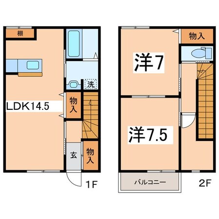 ハイラインの物件間取画像